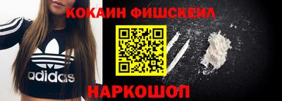прущая мука Мариинск