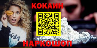 гашишное масло Малгобек