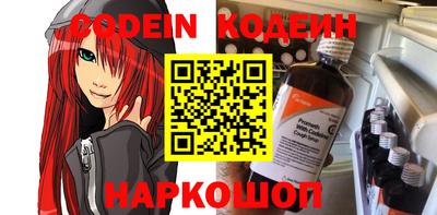 соль курить ск Малоярославец