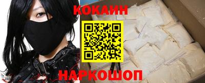 гашишное масло Малгобек