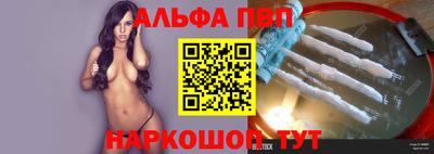 прущие грибы Можайск