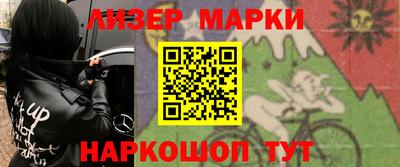 соль курить ск Малоярославец
