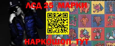 прущая мука Мариинск