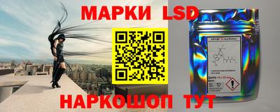 марихуана Можга