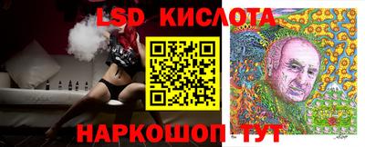соль курить ск Малоярославец