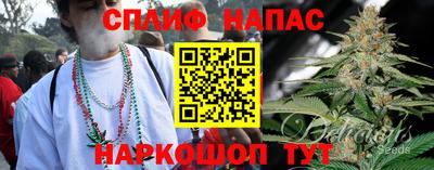 прущая мука Мариинск
