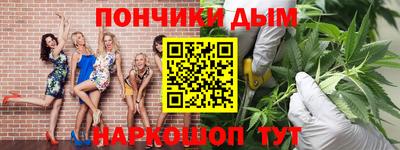 прущая мука Мариинск