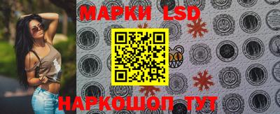 прущая мука Мариинск