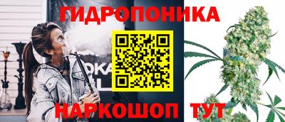 соль курить ск Малоярославец