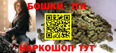 соль курить ск Малоярославец