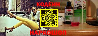 марихуана Моздок