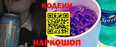 марихуана Можга