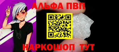 прущая мука Мариинск