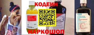 гашишное масло Малгобек