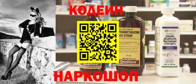 соль курить ск Малоярославец