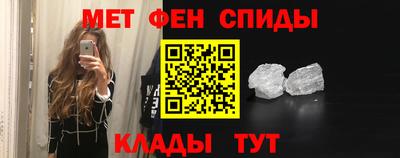 гашишное масло Малгобек