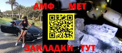 гашишное масло Малгобек