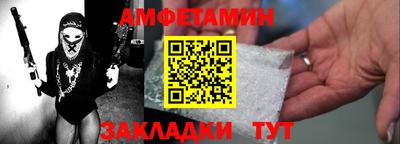 соль курить ск Малоярославец
