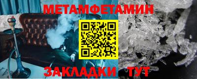 соль курить ск Малоярославец