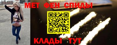 гашишное масло Малгобек