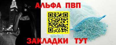 соль курить ск Малоярославец