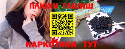 прущая мука Мариинск