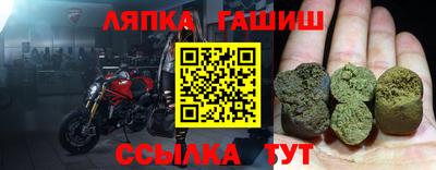 соль курить ск Малоярославец