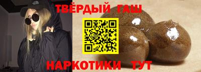 прущая мука Мариинск