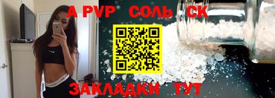 гашишное масло Малгобек